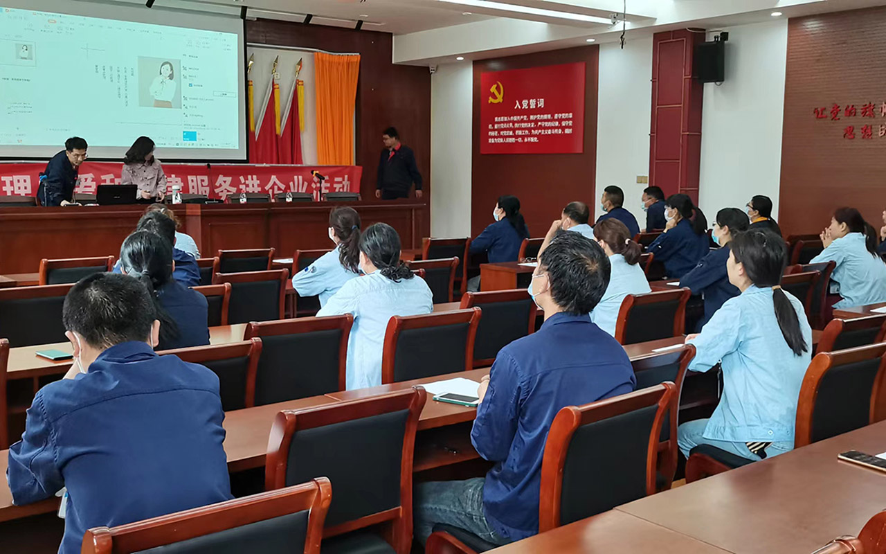 东营宁海工会