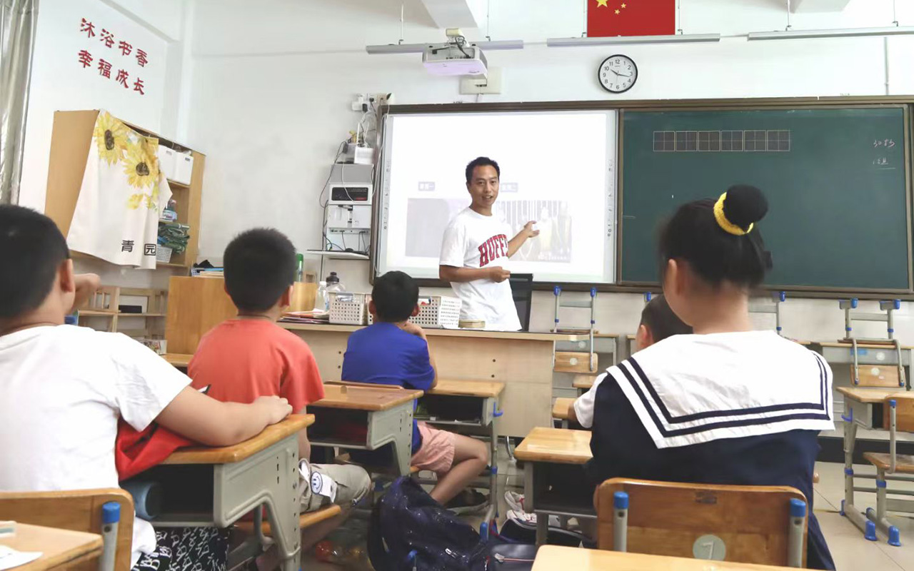 东营钟公庙中心小学